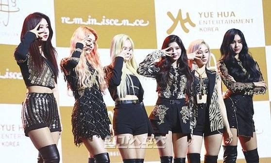 에버글로우