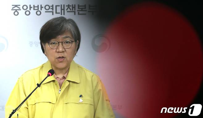 정은경 중앙방역대책본부장. 2020.7.3/뉴스1