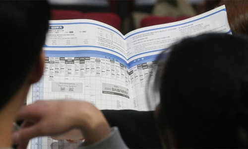 사진=연합뉴스