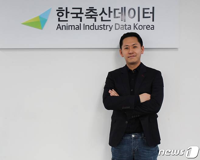 경노겸 한국축산데이터 대표.(한국축산데이터 제공)© 뉴스1