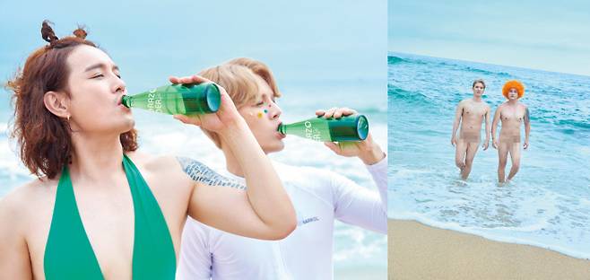 노라조는 비 아이돌 그룹 최초로 홍보용 앨범에 포토카드를 제작했다. 그들만의 B급 감성 물씬 나는 ‘포카’는 장안에 화제가 됐다. 사진 마루기획