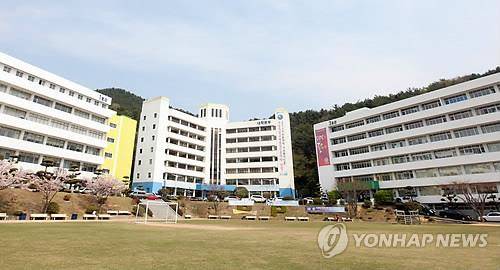 동부산대 폐교 [연합뉴스 자료사진]