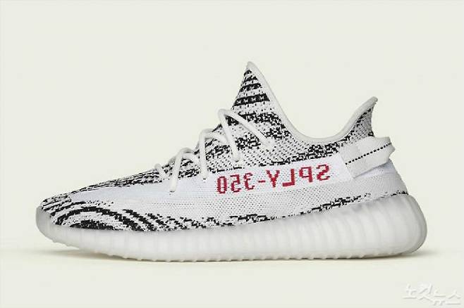 이지부스트 350 v2 지브라(사진=아디다스)