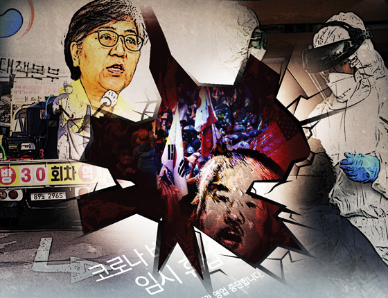/그래픽=임종철 디자인기자