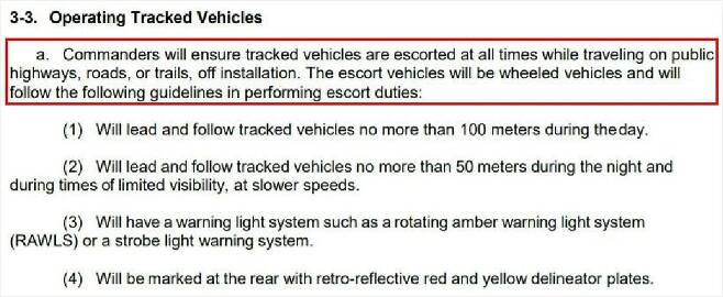 한국 내 차량 운용을 규율하는 주한미8군 규정 385-11호의 일부. 궤도차량은 반드시 차륜(바퀴)식 호위차량을 대동해야 한다는 내용이 명시돼 있다. (사진=주한미8군 제공)