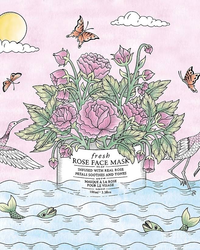 사진 : 프레쉬(fresh)