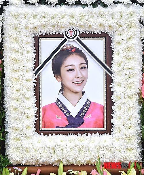 [서울=뉴시스] 고(故) 권리세. (사진 = 뉴시스 DB) photo@newsis.com