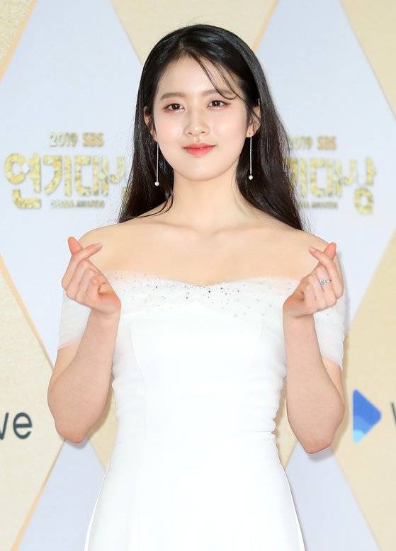 배우 박시은. 뉴스1