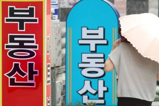 [이미지출처=연합뉴스]