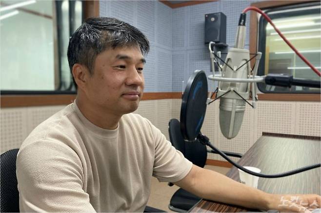 김요섭 대표(사진=자료사진)