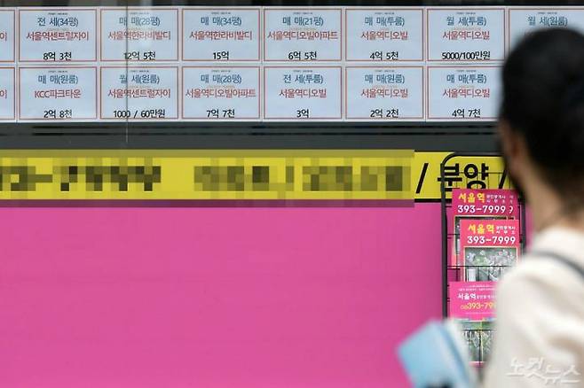 (사진=이한형 기자/자료사진)