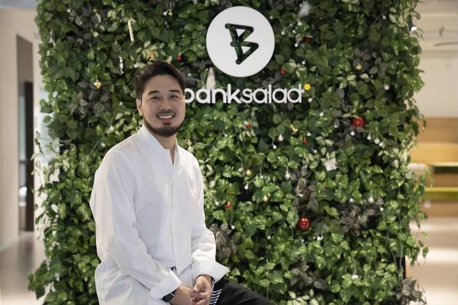 최종원 뱅크샐러드 리더 [뱅크샐러드 제공]
