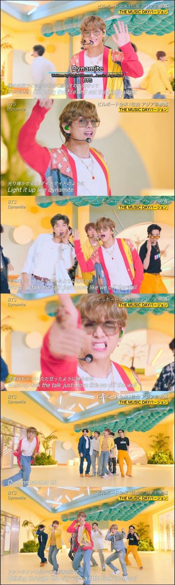 방탄소년단 뷔(BTS V) /사진=일본 NTV 'THE MUSIC DAY'
