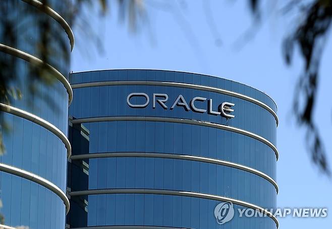 미 캘리포니아에 있는 오라클 본사 [게티이미지/AFP=연합뉴스]