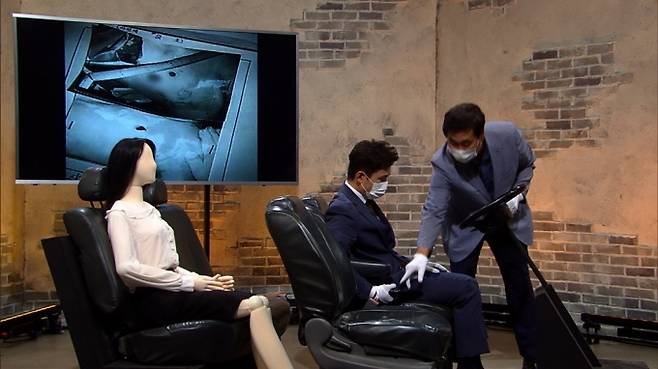 '역사저널 그날 - 정인숙 피살사건' [KBS 1TV]