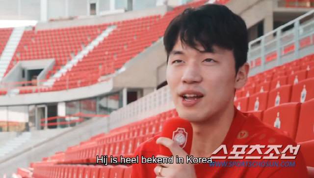 출처=로얄 앤트워프 구단 인스타그램 영상 캡쳐