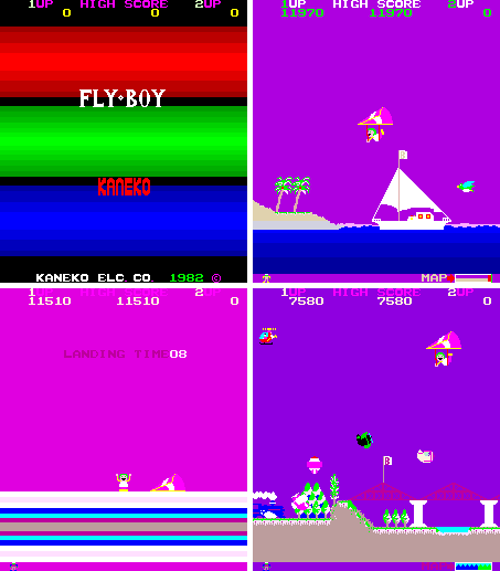 플라이 보이(후라이보이, 행글라이더)