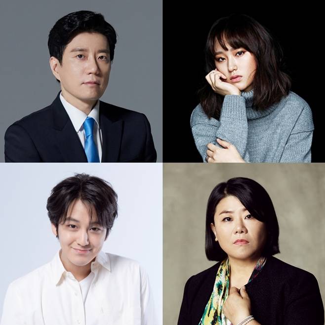 김명민, 류혜영, 김범, 이정은