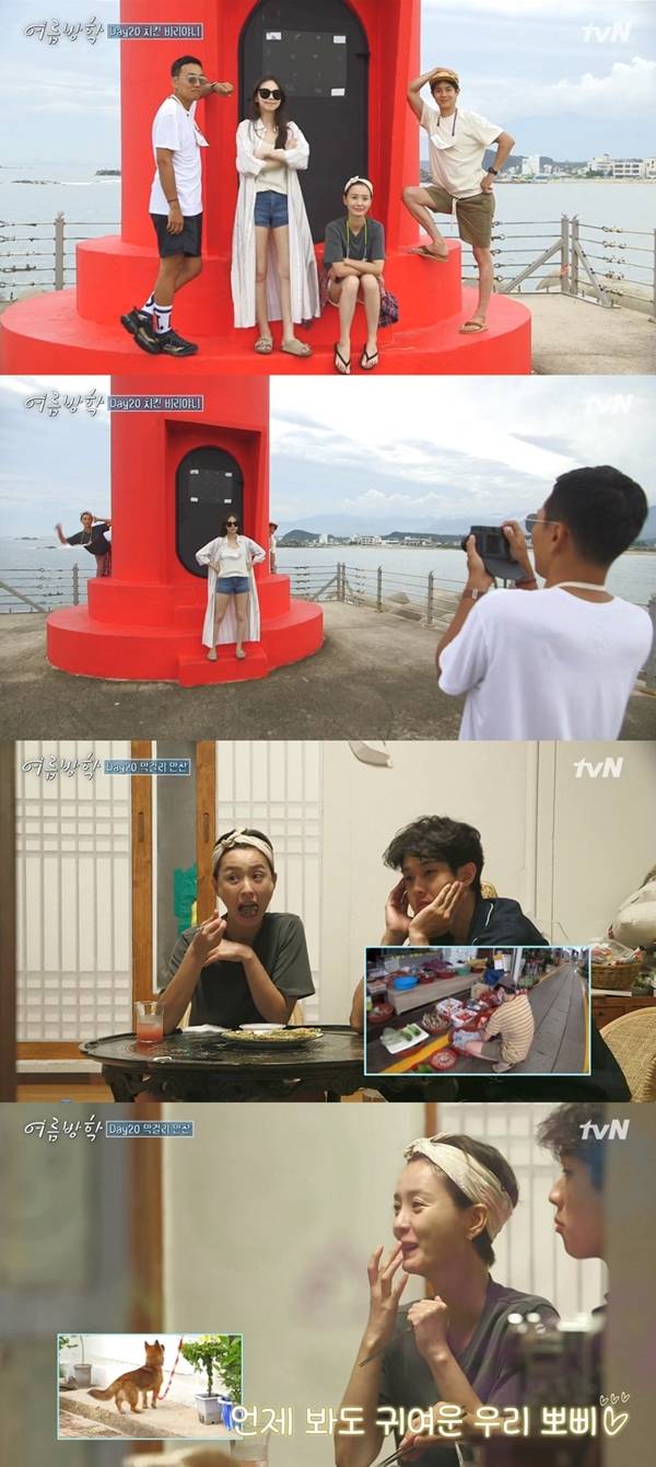 안소희, 정유미, 최우식 / 사진=tvN 여름방학