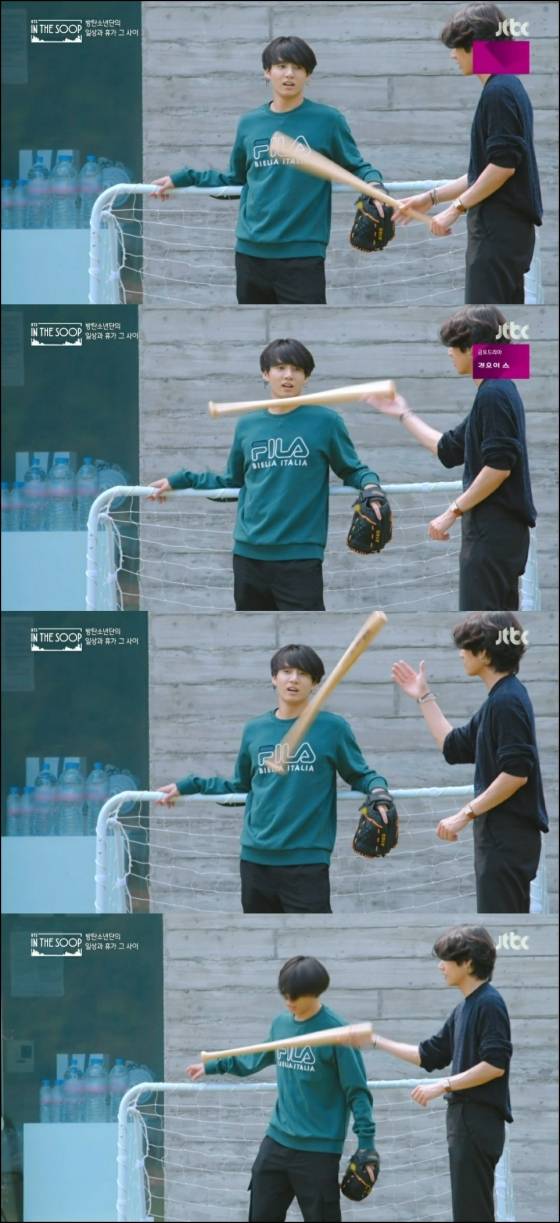 방탄소년단 뷔, '트와일라잇' 공식계정 '최애' 지목..뱀파이어 '태형 컬렌' 기대↑