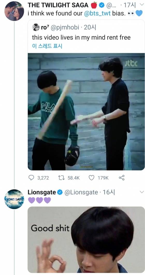 방탄소년단 뷔, '트와일라잇' 공식계정 '최애' 지목..뱀파이어 '태형 컬렌' 기대↑