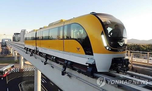 자기부상열차. [연합뉴스]
