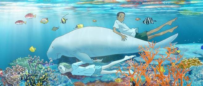 '해수의 아이' [제이브로/포레스트 제공. 재판매 및 DB 금지]