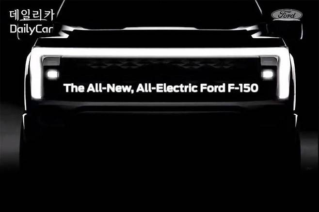 포드 F-150 EV 티저