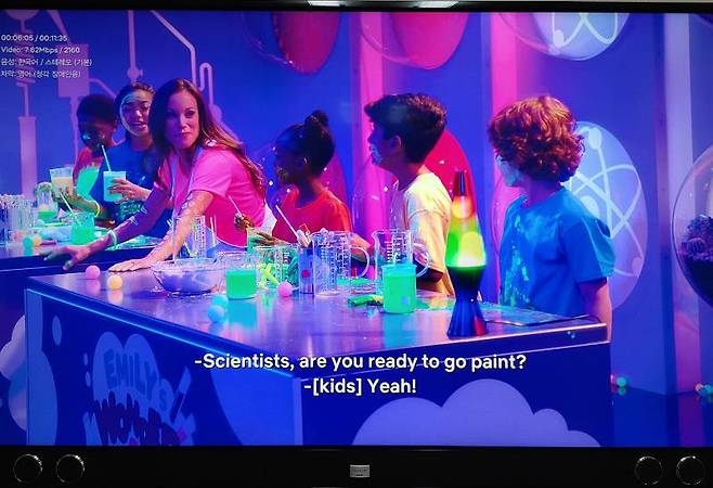 넷플릭스 콘텐츠는 4K TV로 봐야 좋다