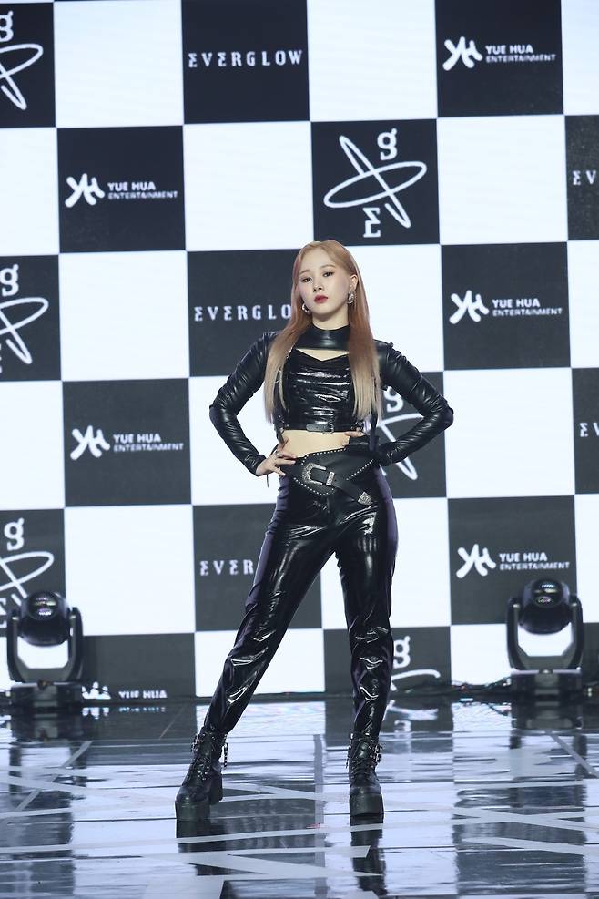 미아