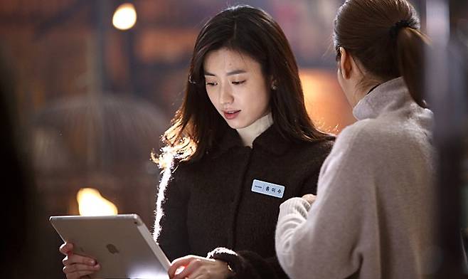 네이버 영화 〈뷰티 인사이드〉 스틸컷