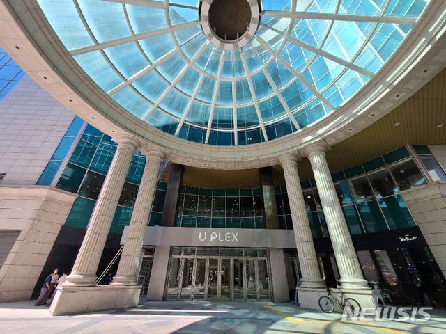 [부천=뉴시스] 정일형 기자='MZ세대 공략' 현대백화점 중동점, 유플렉스 리뉴얼 오픈