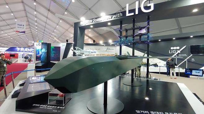 작년 아덱스에 전시된 LIG넥스원의 장거리공대지미사일 모형