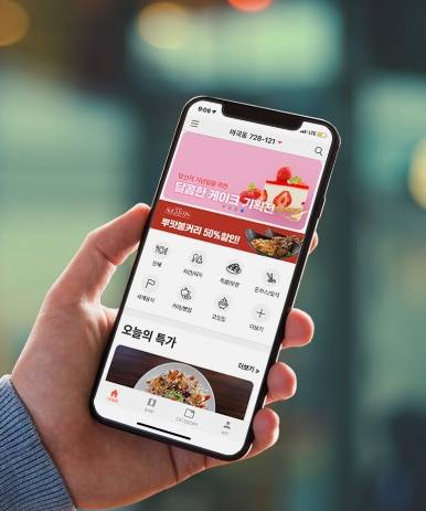 '라스트오더'는 가까운 음식점, 편의점, 마트, 백화점 등의 유통 기한 임박 상품과 마감 세일을 알려주는 모바일 앱이다. 매장에선 재고나 버려지는 음식 쓰레기를 줄이고 소비자들은 저렴한 가격에 다양한 식도락을 즐길 수 있다. / 라스트 오더