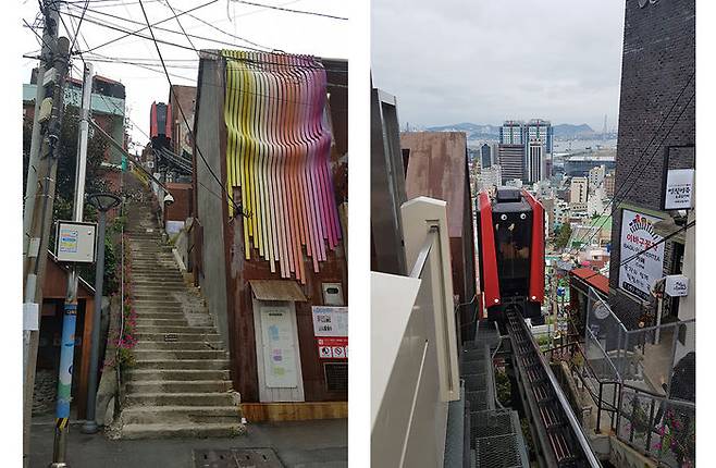 (왼) 윗마을과 아랫마을을 연결하는 '168계단'은 마을의 숙원사업이었다.(오) 사람을 실어 오르는 작은 모노레일이 마을의 활성화를 끌어 올렸다.