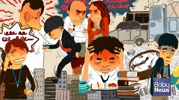 우리는 종일 여러 일로 스트레스를 받는다. 화가 나는 것은 당연하다. 그런데, 이 화와 스트레스를 아이에게 풀고 있진 않은가? 세이브더칠드런 '긍정적 훈육' 영상 화면 갈무리. ⓒ세이브더칠드런