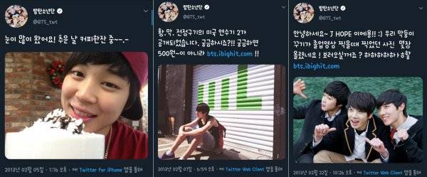 사진출처｜방탄소년단 공식 트위터 계정