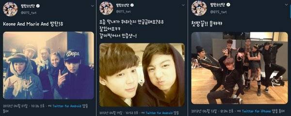 사진출처｜방탄소년단 공식 트위터 계정