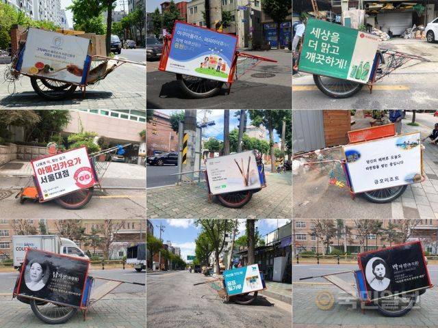 끌림이 지금까지 따낸 광고는 70건이 넘는다. 진경씨는 "학교 앞 한 요가학원 사장님은 3년째 끌림을 이용해주고 계신다. 끌림의 광고가 항상 어딘가에 돌아다니고 있을 거라는 믿음이 있다고 하셨다"며 뿌듯해했다. 끌림 제공