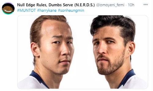 출처 | Null Edge Rules, Dumbs Serve(N.E.R.D.S.)