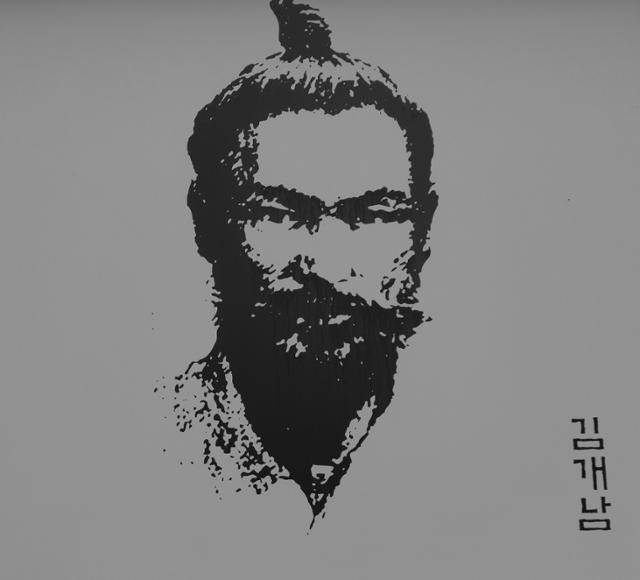 전주 천도교 동학기념관 외벽에 그려져있는 김개남 초상. 하지만 그의 초상은 불확실하다고 한다. 손호철 교수 제공