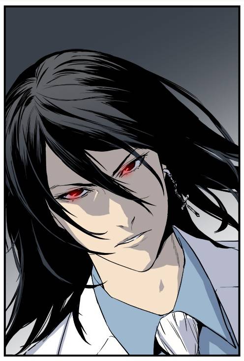 웹툰 '노블레스'의 한 장면. 네이버웹툰 제공