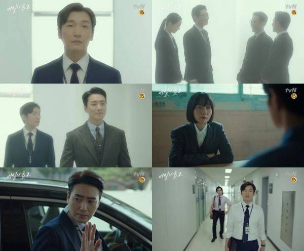 비밀의 숲2 /사진=tvN