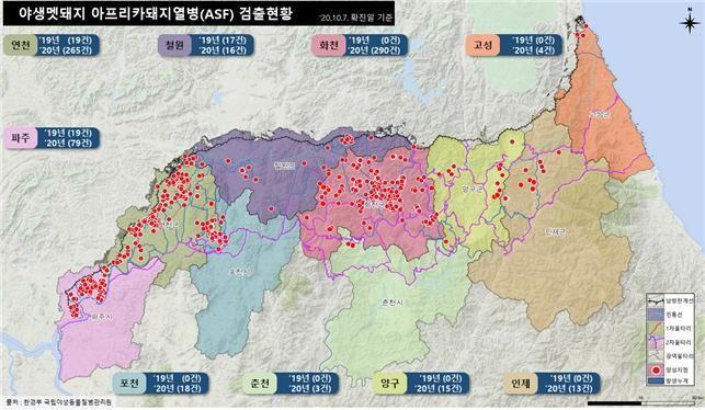 7일 오후 6시 기준 야생멧돼지 아프리카돼지열병 발생 세부현황. (환경부 제공)© 뉴스1