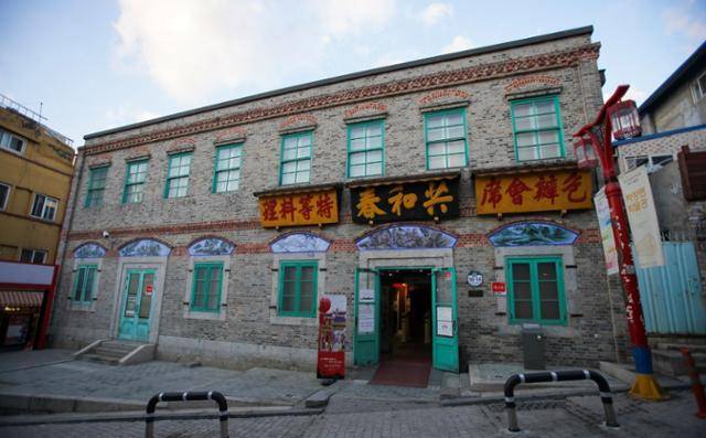 인천 짜장면박물관. 인천 중구 제공