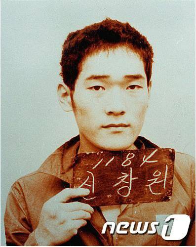 장기복역수 신창원(53)의 과거 모습./사진=뉴스1
