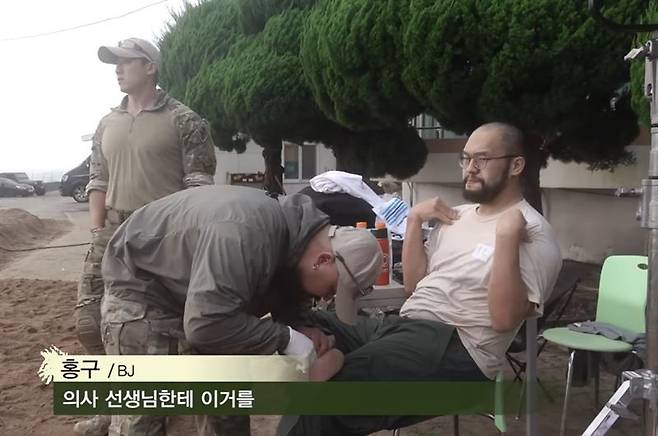 ‘가짜사나이 2기’ 홍구가 봉와직염으로 고통을 호소했다./사진='가짜사나이2' 캡처