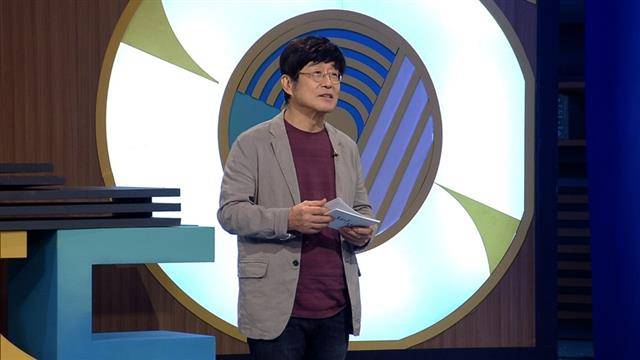 KBS 1TV ‘노래를 짓다’