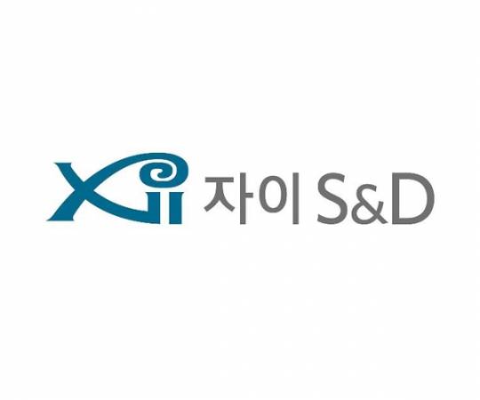 [사진=자이에스앤디]
