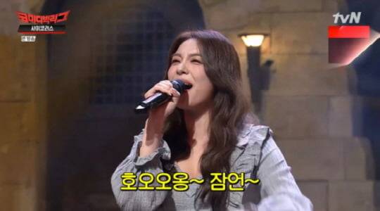 '코미디 빅리그'(사진=방송 화면 캡처)